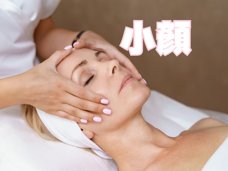 【Facial Contouring Science】Instruments vs. Bojin vs. Manual Conto