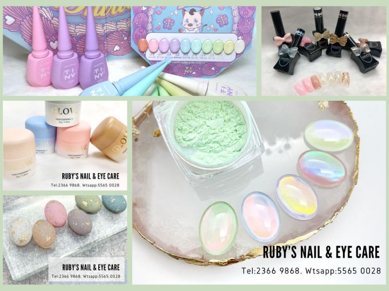 Ruby's Nail and Eye Care RNEC 嚴選外國進口優質甲材與美甲師專業操作