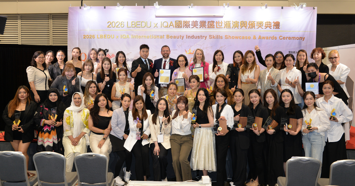 International Qualifications Assessment Alliance (IQA)